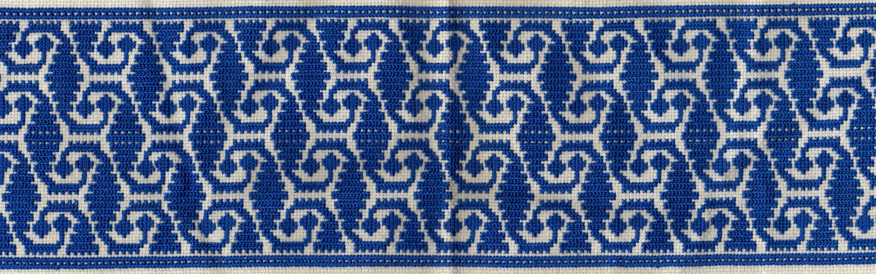 Blue Greek S's